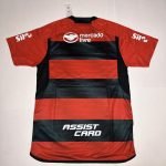 Flamengo | Primera equipación 23/24 photo review